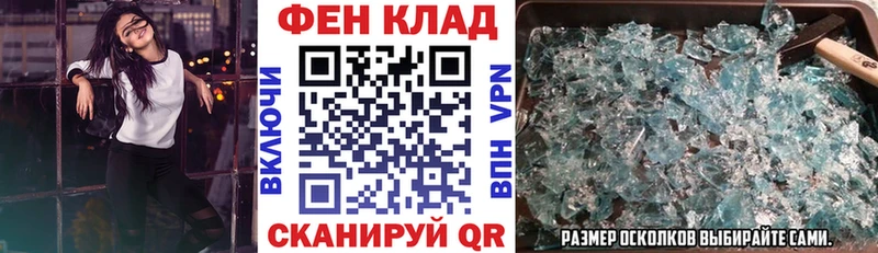 как найти закладки  Жиздра  Amphetamine 98% 