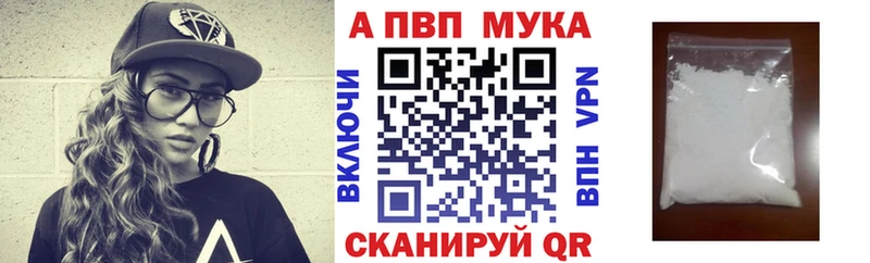 KRAKEN зеркало  Жиздра  А ПВП Соль 
