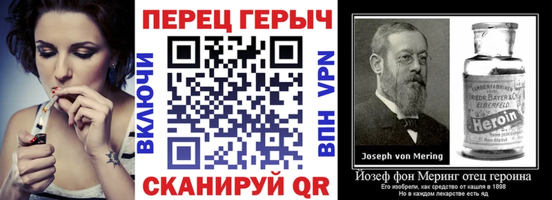 MEGA   Жиздра  darknet состав  Героин VHQ 