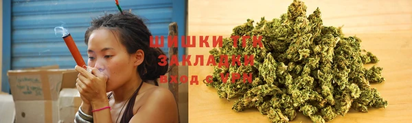 кокаин VHQ Нефтегорск