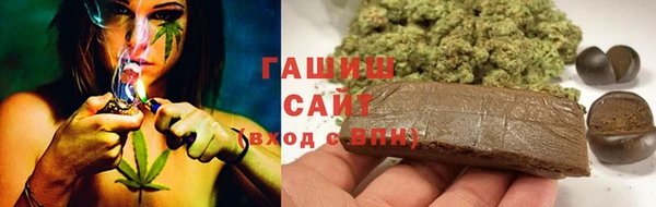 мефедрон Богданович
