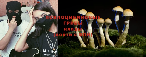 мефедрон Богданович