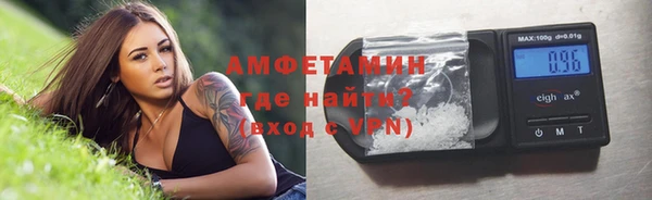мефедрон Богданович
