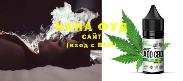 бошки Богородск