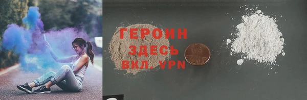 мефедрон Богданович