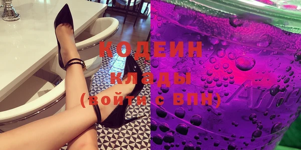 кокаин колумбия Нея