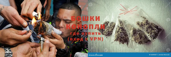 мефедрон Богданович