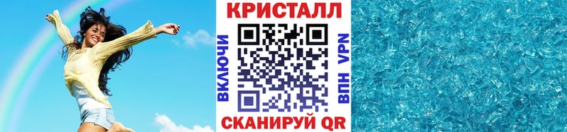 hydra как войти Жиздра Первитин витя