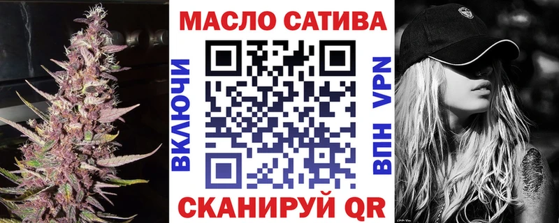 Дистиллят ТГК жижа Жиздра